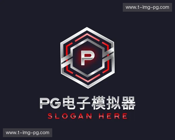 关于PG电子模拟器